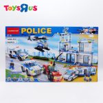 لگو ایستگاه پلیس 2in1 مدل POLICE کد 8718 - Image 5