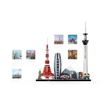 لگو برج های توکیو مدل Tokyo برند Construction کد 20051 - Image 5
