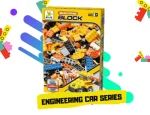 لگو کلاسیک 1000 قطعه BUILDING BLOCKS کد 1028 - Image 3
