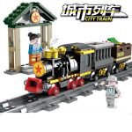 لگو ایستگاه قطار مدل CITY TRAIN برند KAZI کد KY98245 - Image 3