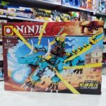لگو اژدهای گارمادون نینجا باکس 4 عددی مدل NINJA کد 1204 - Image 5