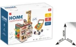 اسباب بازی سوپر مارکت مدل SHAPING HOME کد 668/78 - Image 11