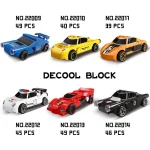 لگو ماشین 6 عددی عقب کش برند DECOOL کد 22014-22009 - Image 2
