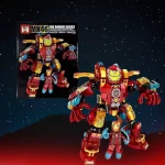 لگو هالک باستر و آیرونمن مدل MK46 کد MG310 - Image 3