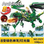 لگو اژدها Architect 8in1 برند DECOOL کد 3121 - Image 6