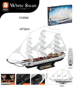 لگو کشتی تفریحی مدل White Swan کد FC6006 - Image 3