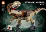 لگو دایناسور Tyrannosaurus برند SEMBO کد FC6251 - Image 2