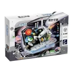 لگو فضا پیما مدل ART TOY کد QL1035