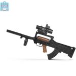 تفنگ اسباب بازی تیر ژله ای مدل دو مدل خشاب شارژی GORZA کد 555 - Image 2
