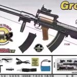 تفنگ اسباب بازی تیر ژله ای مدل دو مدل خشاب شارژی GORZA کد 555