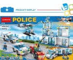 لگو پلیس 2مدل سیتی برند POLICE کد 8718 - Image 5