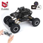 ماشین کنترلی آفرود دوربین دار بدنه فلز کد SL133 - Image 3