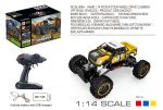 ماشین کنترلی آفرود دو دیفرانسیل صخره نورد مدل CRAWLER کد SL006 - تصویر 5