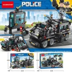 لگو پلیس 2مدل سیتی برند POLICE کد 8658 - Image 3