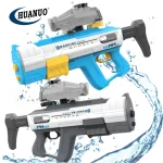 تفنگ آبپاش شارژی لیزردار مدل WATER GUN کد KB1321 - Image 13