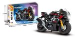 لگو موتور SUZUKI برند SEMBO کد 705030 - Image 2