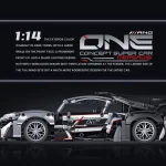 لگو ماشین مرسدس بنز مدل ONE Concept کد QM00056 - Image 6