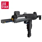 لگو تفنگ تهاجمی مدل UZI برند JIESTAR کد 58021 - Image 2