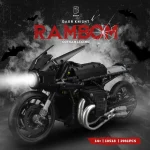 لگو موتورسیکلت رامبوم مدل RAMBOM کد 10518 - Image 2