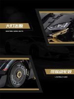 لگو ماشین رامبو مدل  Lamborghini Huracan کد 10600 - Image 6