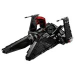 لگو سفینه استاروارز مدل STARWARS کد 79011 - Image 2