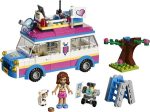 لگو دخترانه Girls Club برند LEPIN کد 01057 - Image 2