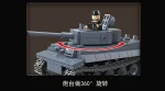 لگو تانک جنگی مدل TIGER کد 100242 - Image 5