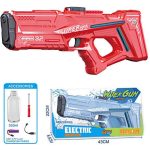 تفنگ آبپاش شارژی مدل WATER GUN کد 9002 - Image 8
