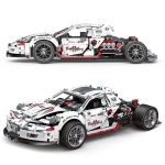 لگو ماشین مدل FLAME KINGKONG 911 برند BrickCool کد KC010 - Image 2