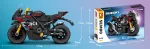لگو موتور SUZUKI برند SEMBO کد 705030 - Image 5