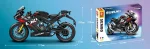 لگو موتور SUZUKI برند SEMBO کد 705031 - Image 6