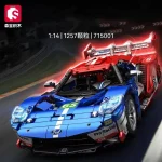 لگو ماشین فورد GT برند SEMBO BLOCK کد 715001 - Image 4