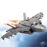 لگو جت جنگنده مدل J-35 برند SEMBO کد 202191 - Image 3
