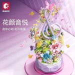 لگو دسته گل موزیکال Flower Bouquet برند SEMBO کد 611096 - Image 4