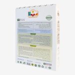بازی فکری دیوار چوبی - Image 4