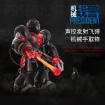 ربات کنترلی با پرتاب تیر Robocop President کد 7088 - Image 13