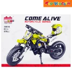 لگو موتور کراس مدل Motorbike کد 30016 - Image 4