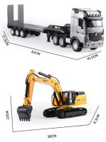 ماشین تریلی با کفی هوینا برند HUI NA MODEL کد 1522 - Image 15