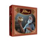 بازی فکری سفالگر هوپا