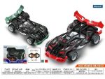ماشین کنترلی سواری مدل دودزا برند Spray Car کد 898/1853 - Image 6