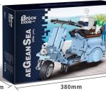 لگو موتور وسپا مدل VESPA برند Brick Cool کد KC017