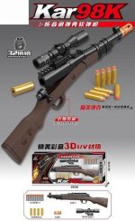 تفنگ اسباب بازی تیر اسفنجی برند KAR98K کد 093 - Image 2
