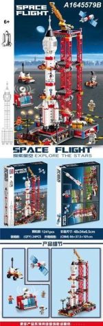 لگو راکت فضایی مدل SPACE FLIGHT کد 123609 - Image 6