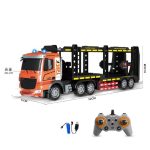 تریلی کنترلی فلزی حمل خودرو برند CARRIER TRUCK کد 8006/2 - Image 16