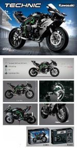 لگو موتور نینجا مدل H2R برند TECHNIC کد 88035 - Image 10