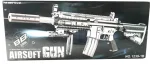 تفنگ اسباب بازی بزرگ تیر ساچمه ای لیزر دار AirSoft GUN کد BB-1239 - Image 4