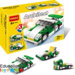 لگو ماشین باکس 4 عددی برند DECOOL کد 3101_4 - Image 4