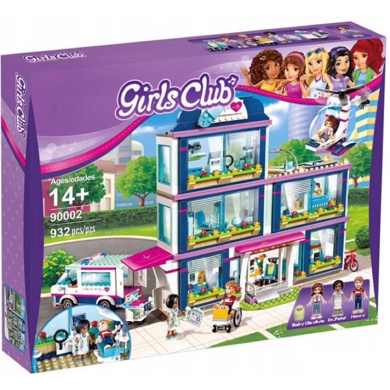 bd14936c1fb98090d45fb8322108d7fd.jpeg لگو دخترانه بیمارستان مدل girls club فرندز کد 90002 - Image 1