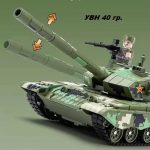 ماشین تانک دودزا مدل DIE-CAST کد CZ64A - Image 3