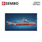 لگو ناو  ارتش آزادی بخش خلق چین مدل شاندونگ برند SEMBO کد 202027 - Image 8